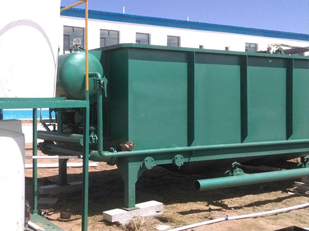 塑料生產(chǎn)廢水怎么處理？