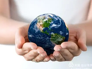 聚焦污水處理行業(yè)減污降碳，國內(nèi)水務(wù)行業(yè)龍頭都有何動(dòng)作？