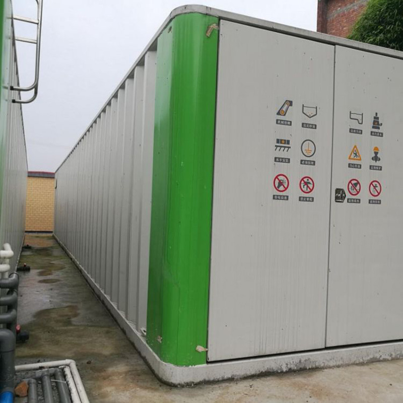 火車站污水怎么處理？