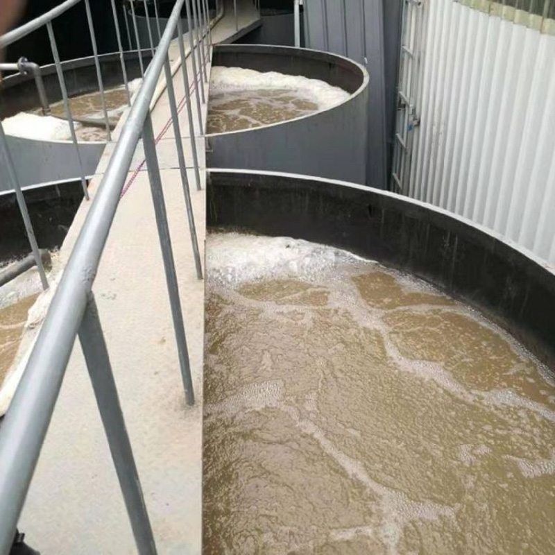 氧化法處理工業(yè)廢水是如何操作的？