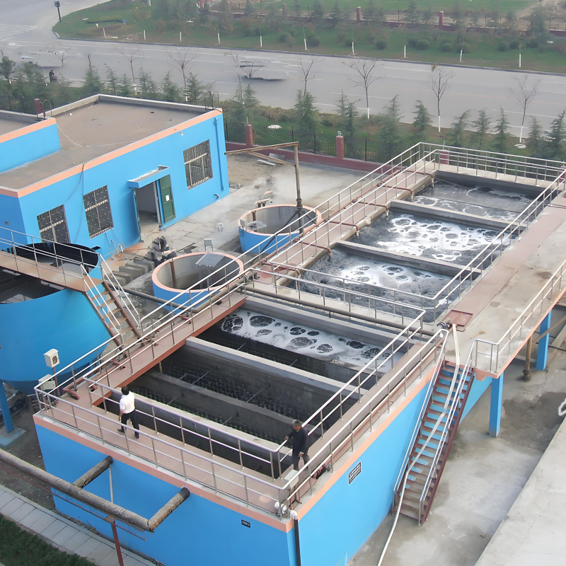 工業(yè)污水COD含量過(guò)高要怎么處理？