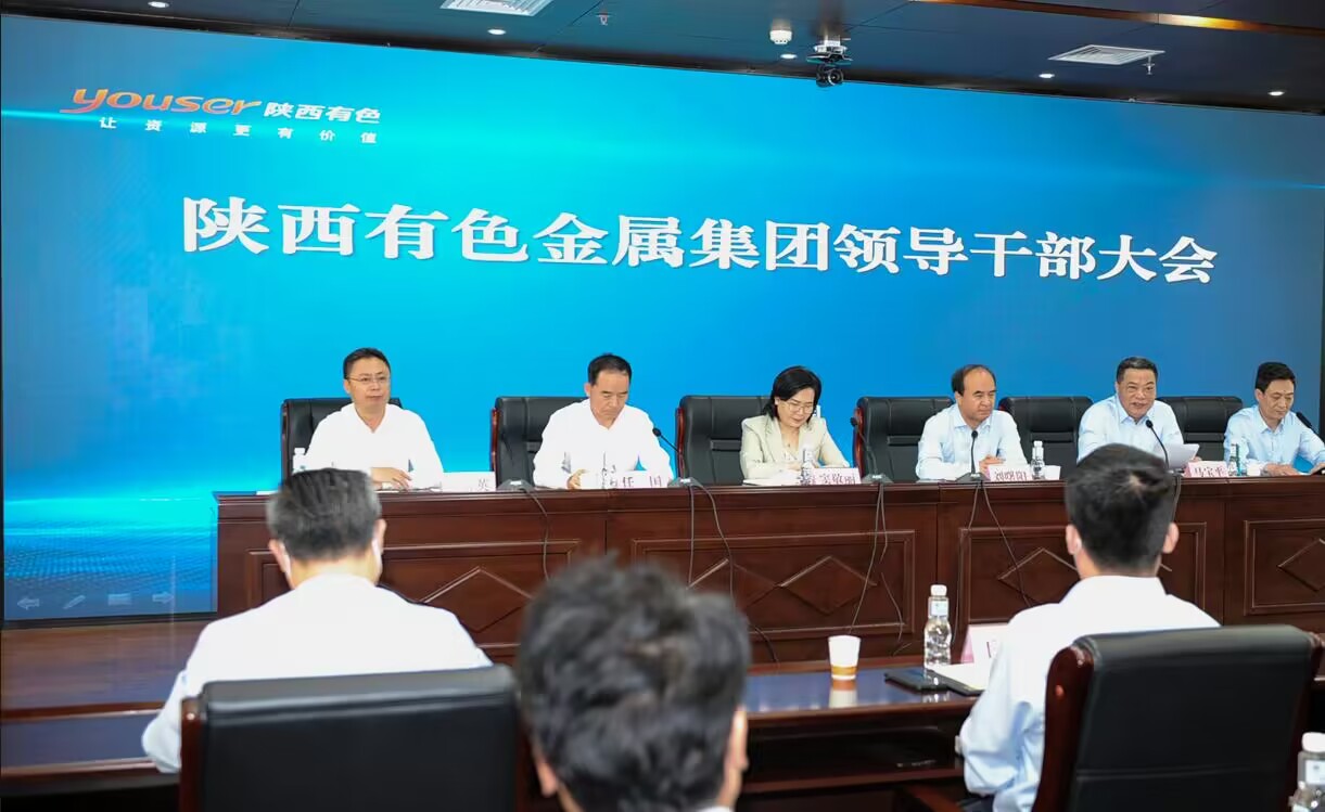 四川博水環(huán)?？萍加邢薰灸陼? />
                                    </div>
                                    <div   id=