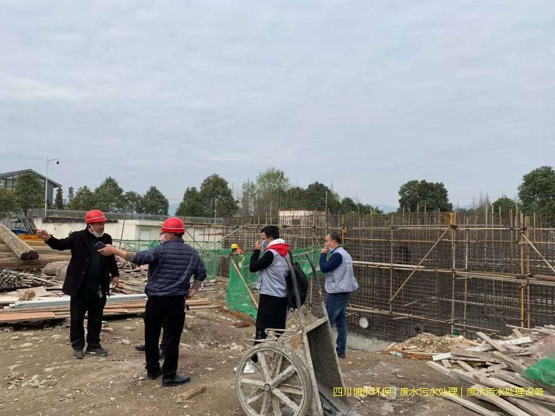 眉山凈化廢水處理設(shè)備