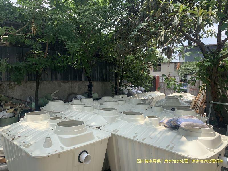 攀枝花污水處理設(shè)施