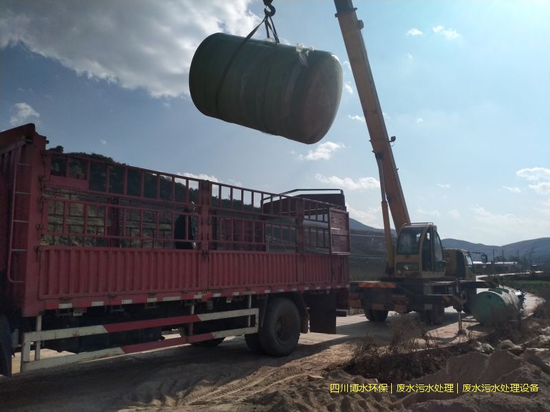 眉山污水處理設(shè)備廠家
