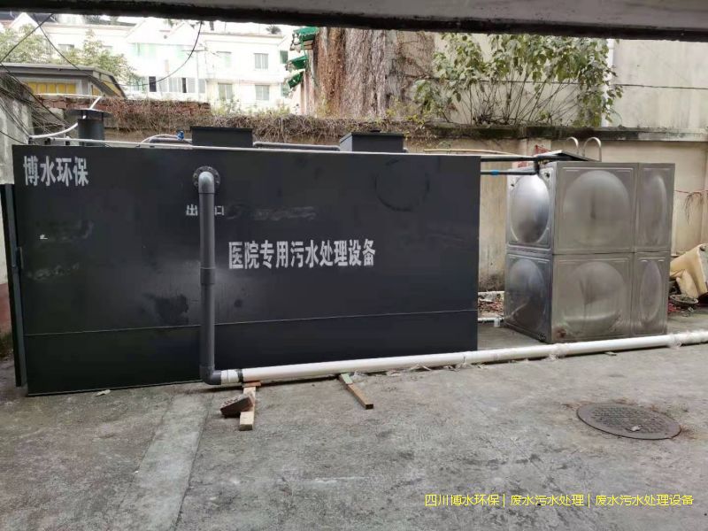 四川凈化廢水裝置廠家