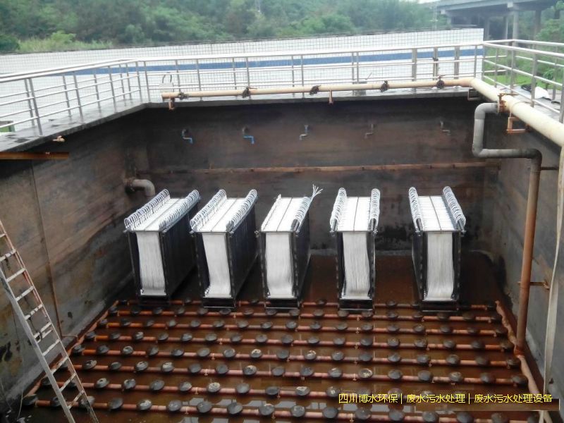 廣漢污水凈化成套設備
