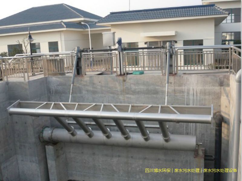 雅安處理廢水機(jī)器哪里賣(mài)-TEL 400-780-9770