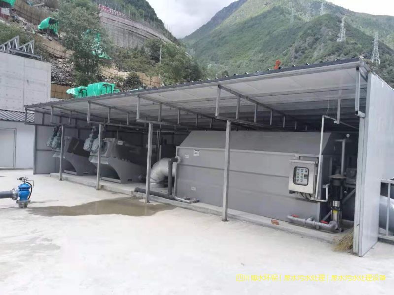 昌都凈化污水處理系統(tǒng)價(jià)格