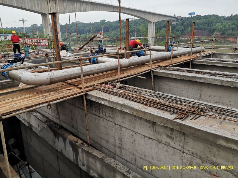 綿陽環(huán)保污水處理設(shè)備廠家