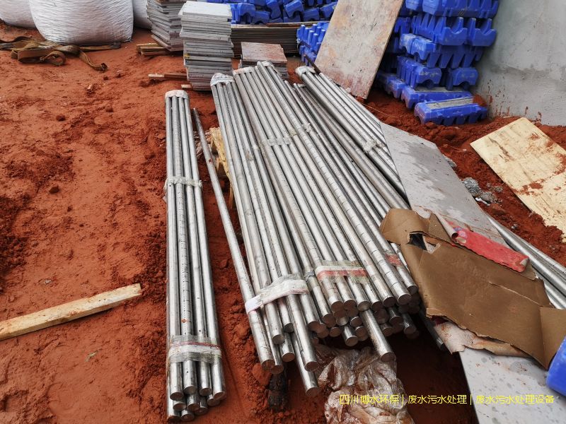 攀枝花凈化廢水處理設(shè)施廠家