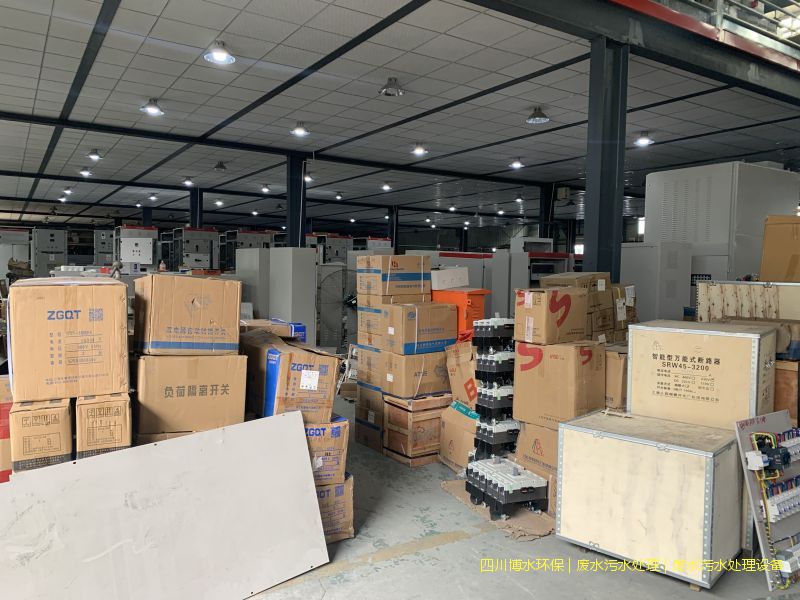 阿壩州凈化廢水處理設(shè)施價(jià)格