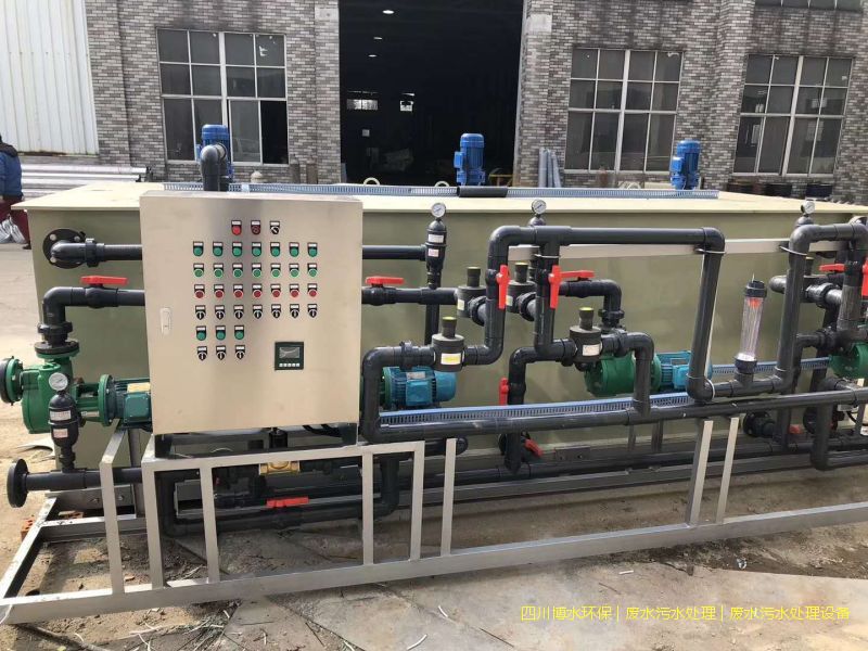 成都環(huán)保污水處理設(shè)備價(jià)格