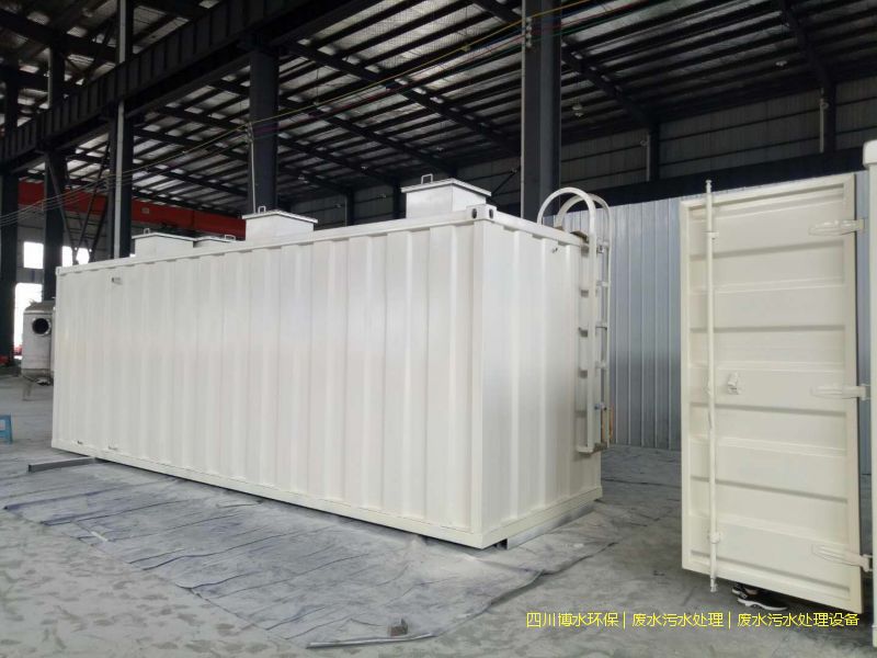 樂(lè)山凈化污水處理機(jī)器價(jià)格