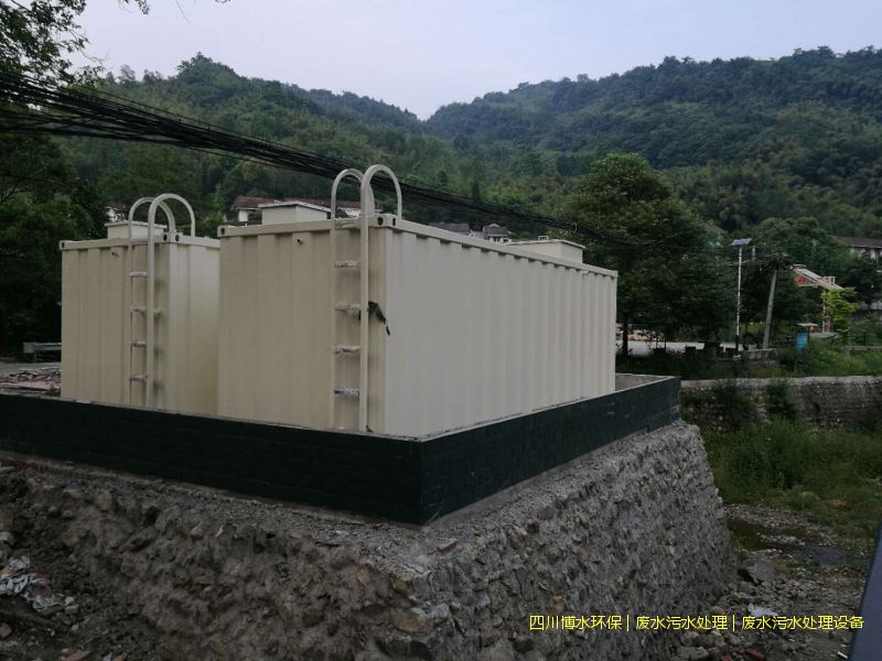 廣漢凈化廢水設施價格