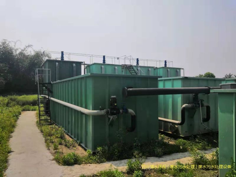 如何判斷一體化污水處理設(shè)備出水效果？