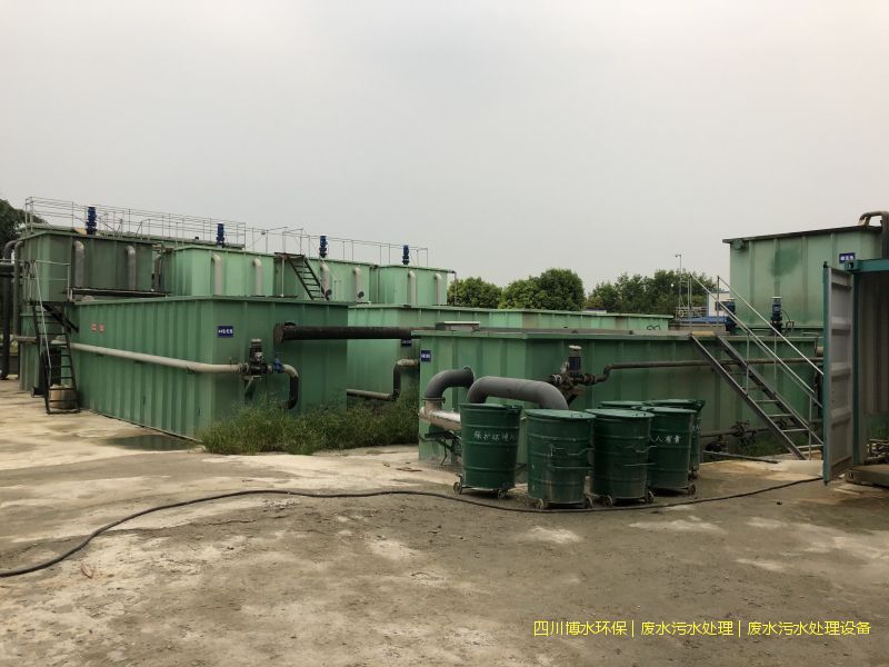 瀘州污水處理機器
