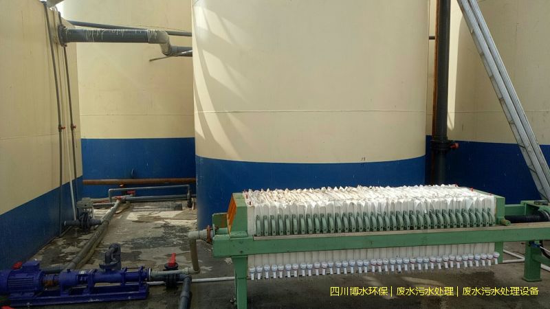 眉山凈化廢水處理設(shè)備廠家