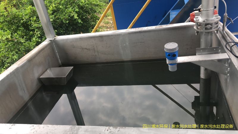 雅安環(huán)保廢水處理裝置廠家