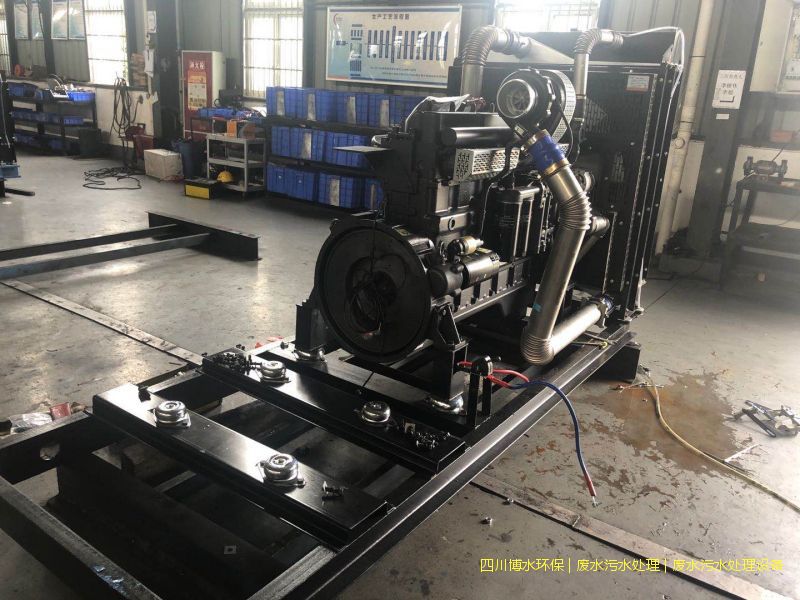 宜賓處理廢水系統(tǒng)價(jià)格