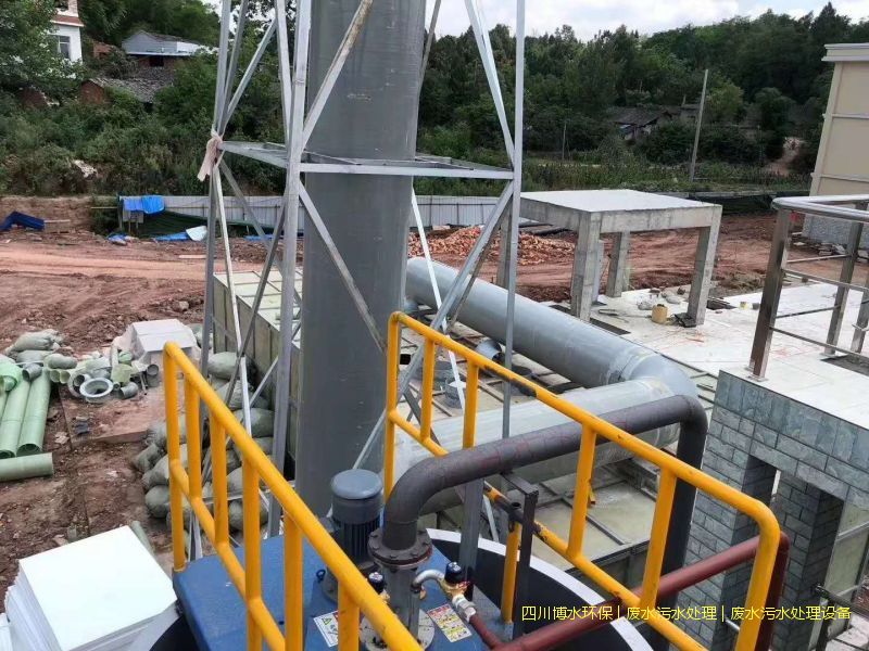 四川廢水凈化一體化設(shè)備哪家靠譜？服務(wù)有保障