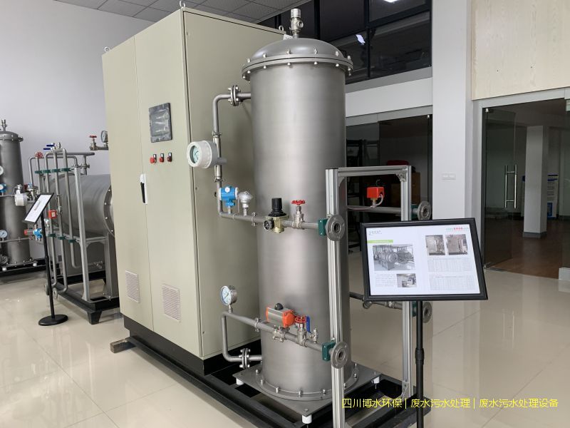 廣漢污水凈化成套設備