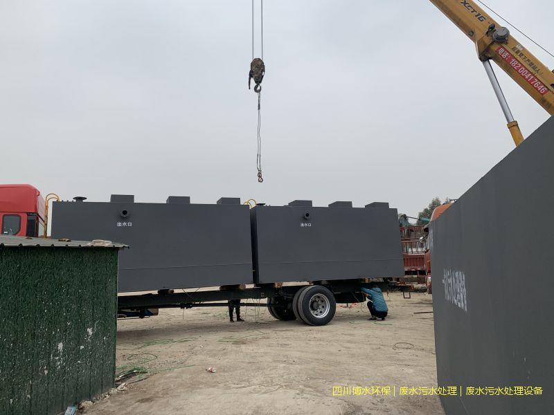 綿陽(yáng)凈化污水設(shè)施廠家