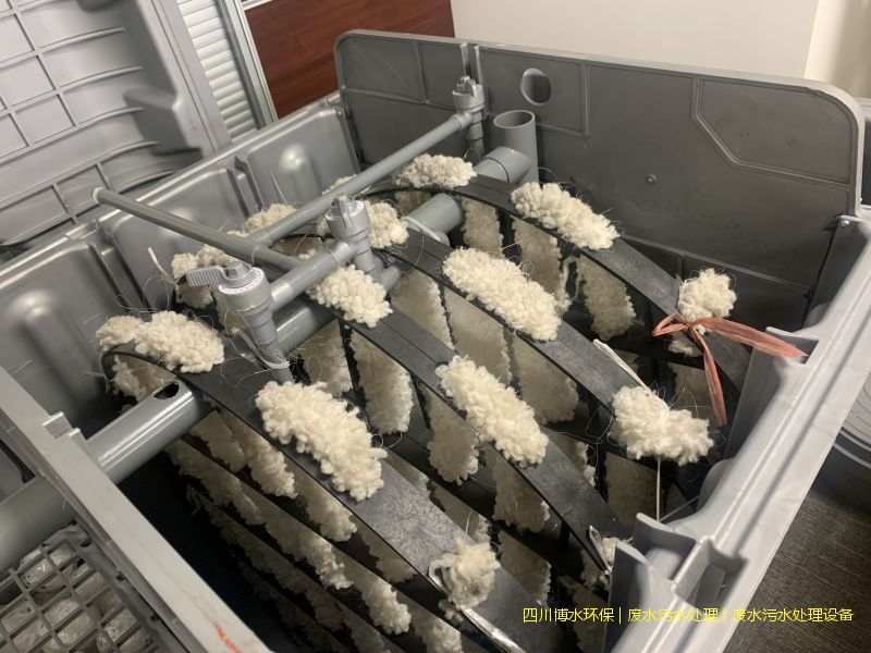 綿陽(yáng)廢水處理成套設(shè)備