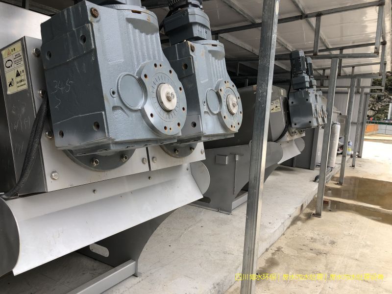 眉山處理廢水裝置價格