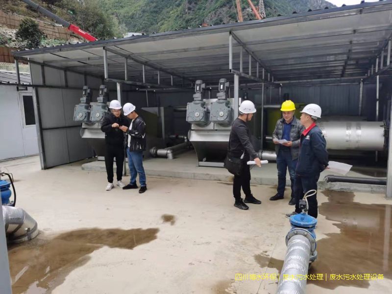 四川凈化廢水系統(tǒng)價(jià)格