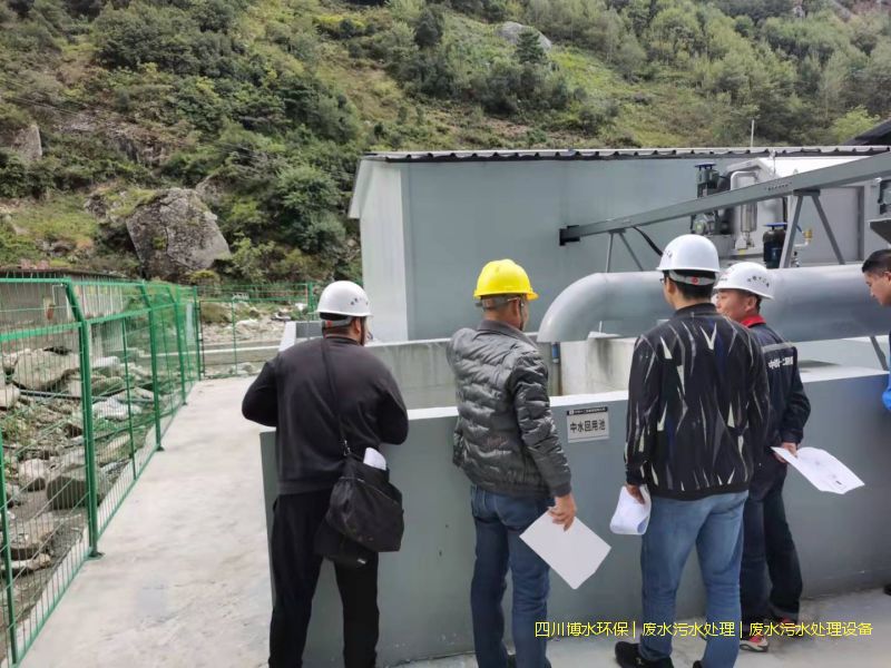 養(yǎng)殖廠污水處理會(huì)用到哪些工藝？