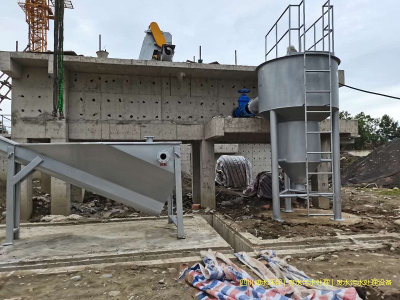 遂寧處理污水機(jī)器價(jià)格