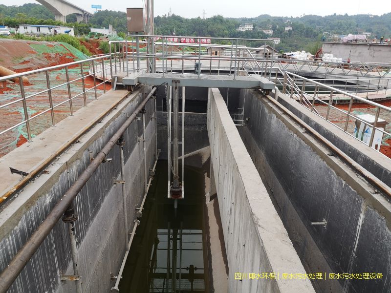 阿壩州污水治理設(shè)備
