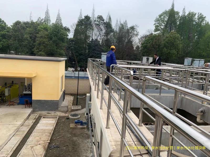 昌都環(huán)保污水處理設(shè)備價(jià)格