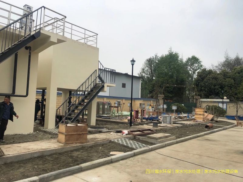 資陽污水凈化一體化設(shè)備哪家靠譜？產(chǎn)品靠譜