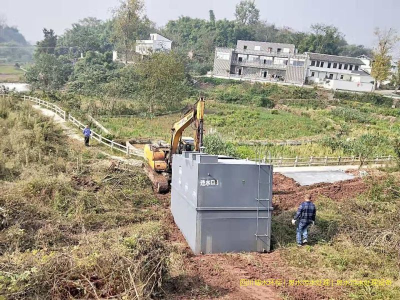 達州環(huán)保污水處理系統(tǒng)價格